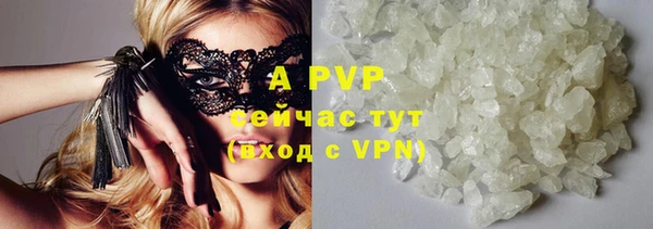 метадон Снежинск