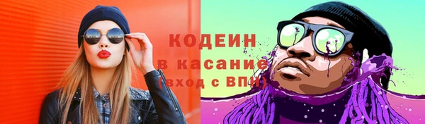 jwh Абинск