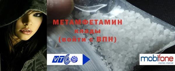 бошки Кулебаки
