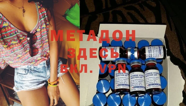jwh Абинск