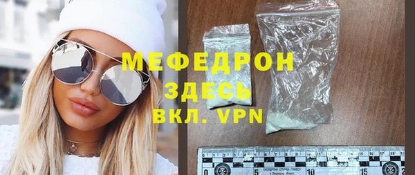 метадон Снежинск