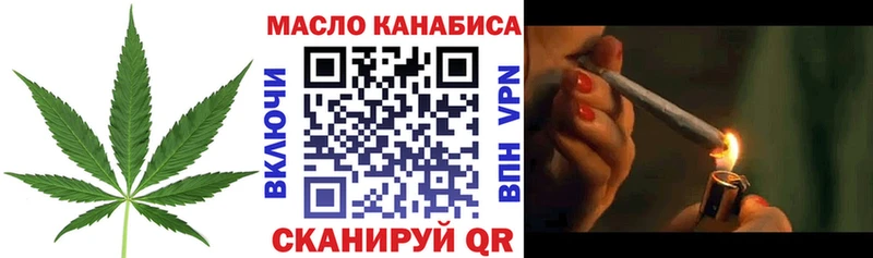 hydra маркетплейс  закладка  Вытегра  Дистиллят ТГК вейп 